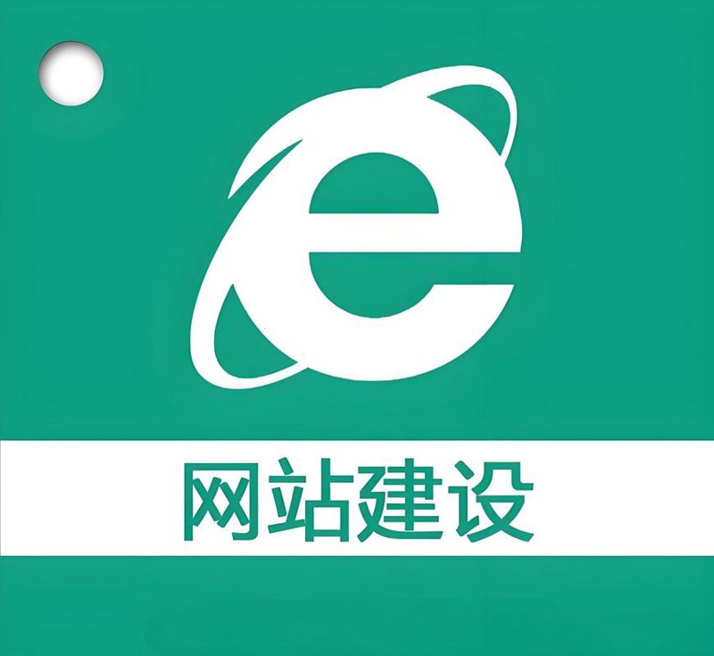 长沙软件开发：行业风向标与创新潮头
